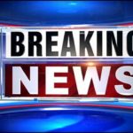 breakingnews
